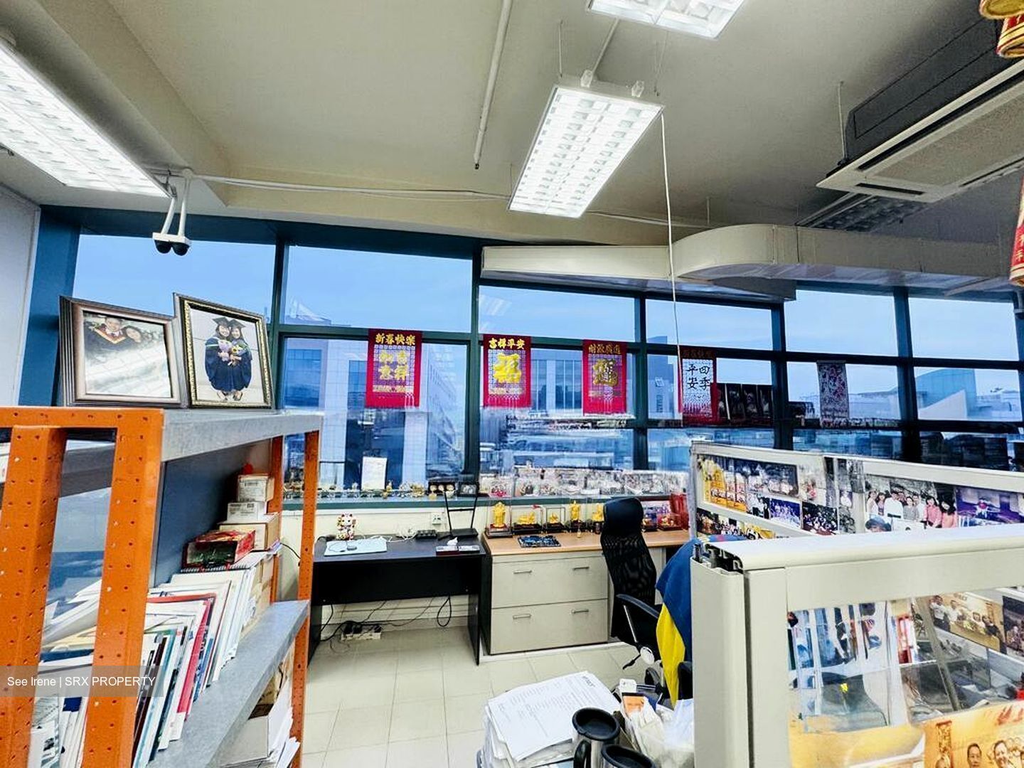 Ubi Techpark (D14), Factory #587774311